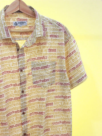 Vedik Printed Classic Cotton Shirt for Men