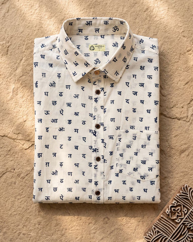 Classic Hindi Alphabet Block Print Shirt For Men