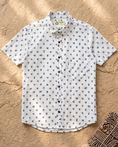 Classic Hindi Alphabet Block Print Shirt For Men