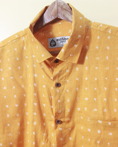 Yellow Bangla Alphabets Print Cotton Men's Shirt