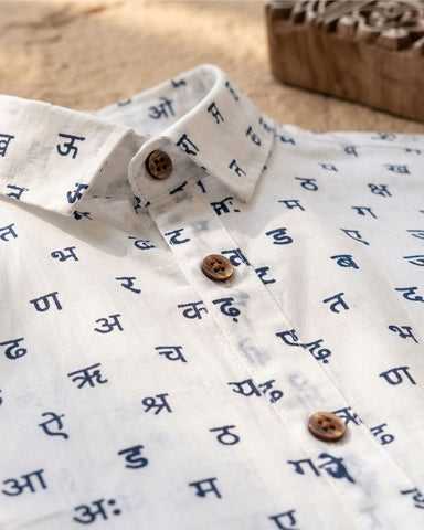 Classic Hindi Alphabet Block Print Shirt For Men