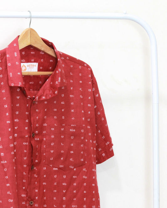 Red Kannada Print Half Sleeve Shirt Men