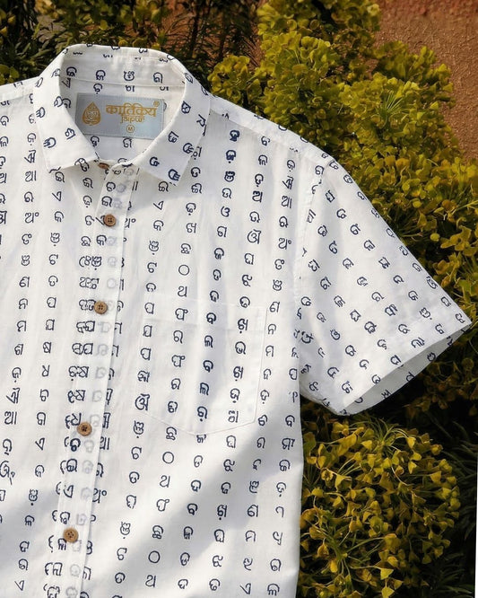 Classic Odia Alphabet Print Cotton Shirt for Men