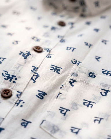 Classic Hindi Alphabet Block Print Shirt For Men