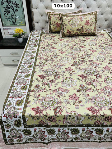 lrs-bedsheet-u (2)