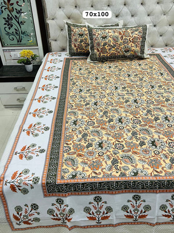 lrs-bedsheet-u (17)