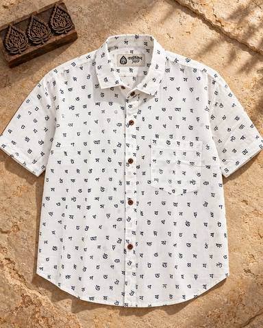 Classic Assamese Alphabet Block Print Cotton Shirt - Organic
