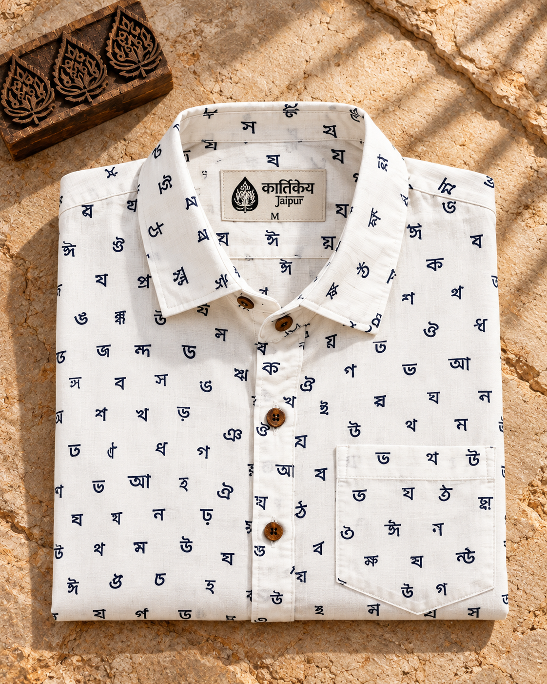 Classic Assamese Alphabet Block Print Cotton Shirt - Organic