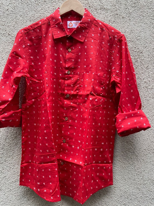 Classic Bangla Alphabet Print Full Sleeve Shirt