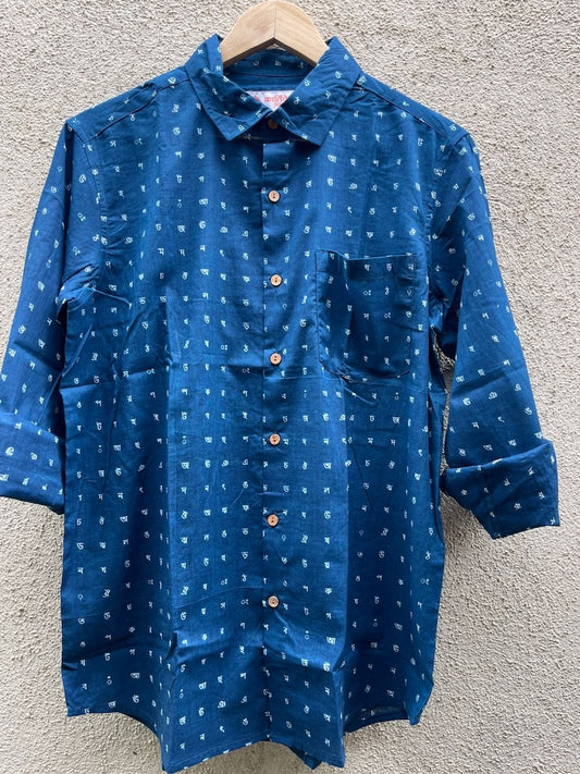 Classic Bangla Alphabet Print Full Sleeve Shirt