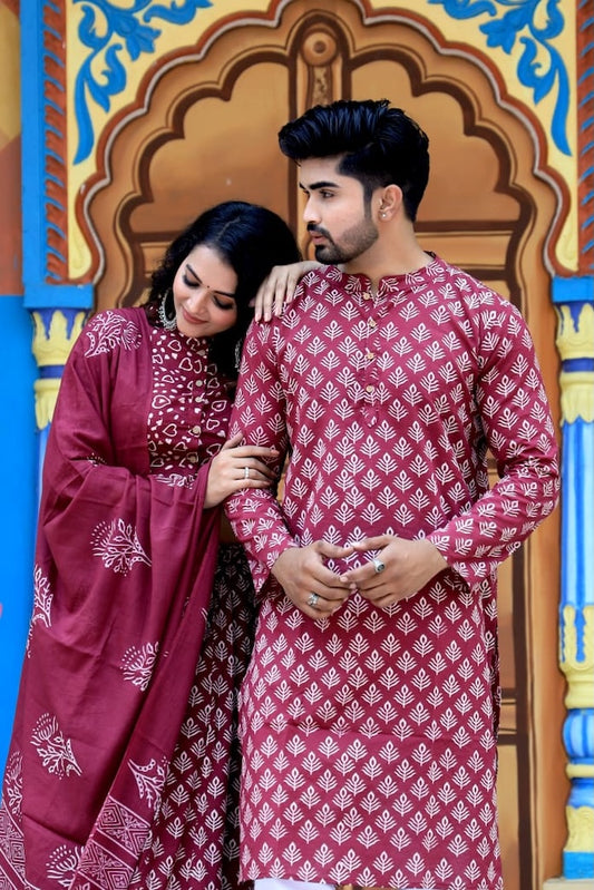 Couple Matching Kurta and Lehenga