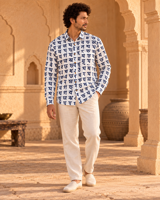 Classic Bangla Alphabets Print Cotton Men's Full Sleeve Shirt - BLUE