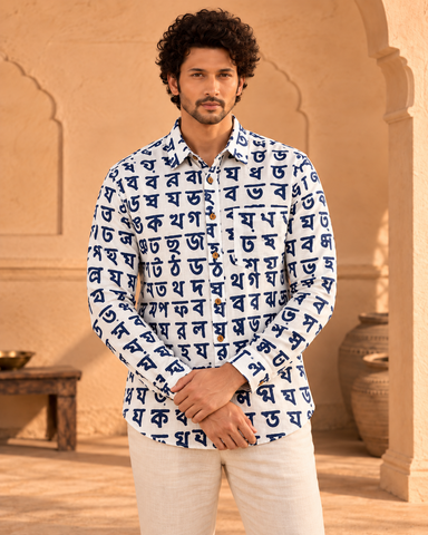 Classic Bangla Alphabets Print Cotton Men's Full Sleeve Shirt - BLUE