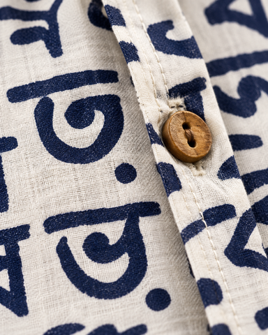 Classic Bangla Alphabets Print Cotton Men's Full Sleeve Shirt - BLUE