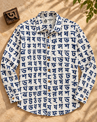 Classic Bangla Alphabets Print Cotton Men's Full Sleeve Shirt - BLUE