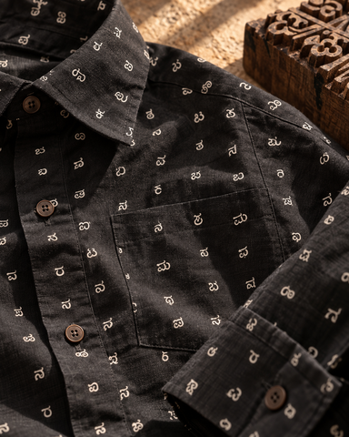 Classic Kannada Alphabets Print Cotton Men's Full Sleeve Shirt - BLACK