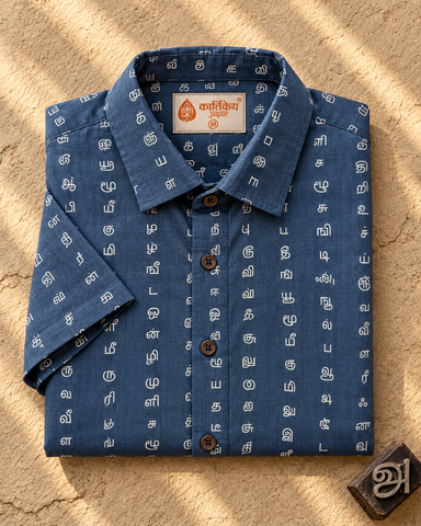 தமிழ் எழுத்து  Classic Tamil Half Sleeves Cotton Mens Shirt - Blue