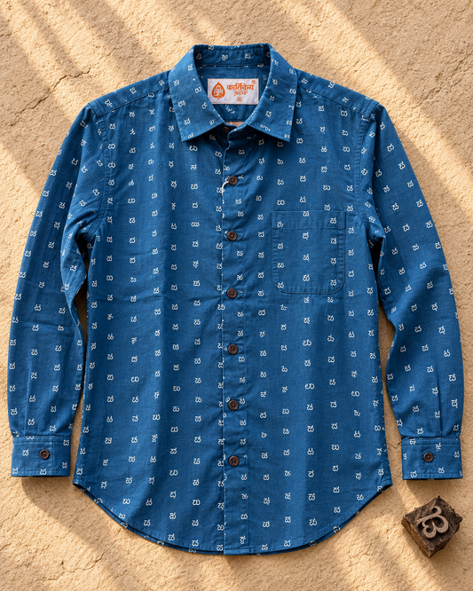 Classic Kannada Alphabets Print Cotton Men's Full Sleeve Shirt