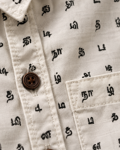 Classic ( தமிழ்நாட்டின் தளபதி) Organic Men’s Shirt