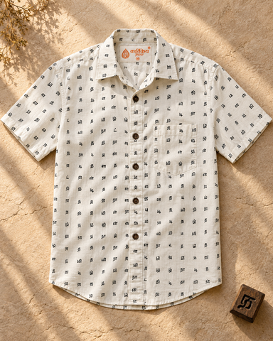 Classic ( தமிழ்நாட்டின் தளபதி) Organic Men’s Shirt