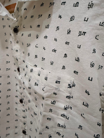 Classic ( தமிழ்நாட்டின் தளபதி) The commander of Tamilnadu Organic Men’s Shirt