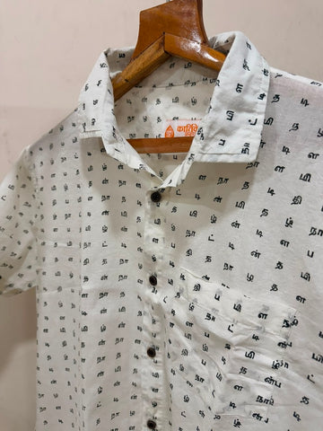 Classic ( தமிழ்நாட்டின் தளபதி) The commander of Tamilnadu Organic Men’s Shirt