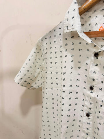 Classic ( தமிழ்நாட்டின் தளபதி) The commander of Tamilnadu Organic Men’s Shirt