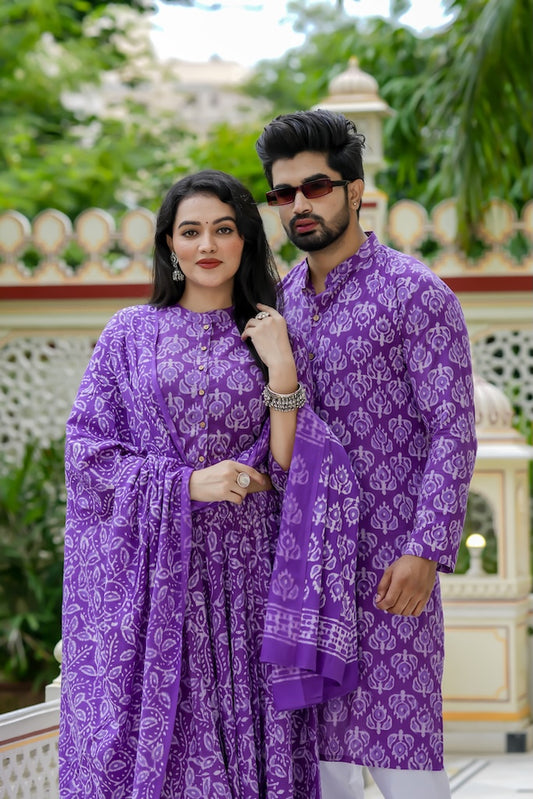 Couple Matching Kurta and Lehenga
