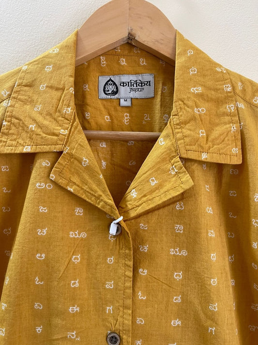 Oversized Classic Kannada Script Cuban Shirt For Womens