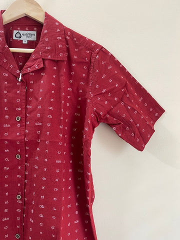 Oversized Classic Kannada Script Cuban Shirt For Womens