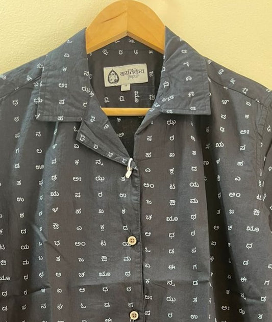 Oversized Classic Kannada Script Cuban Shirt For Womens