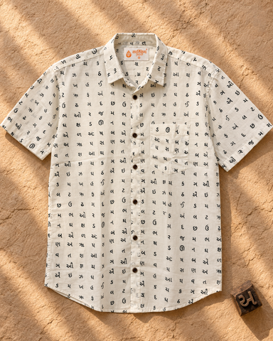 Classic Gujrati Alphabet Print Cotton Men's Half Shirt