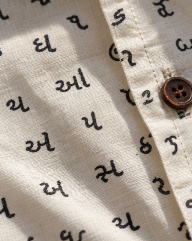Classic Gujrati Alphabet Print Cotton Men's Half Shirt