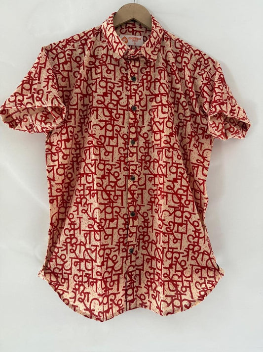 अक्षरमाला Cotton Half Sleeve Shirt for Men