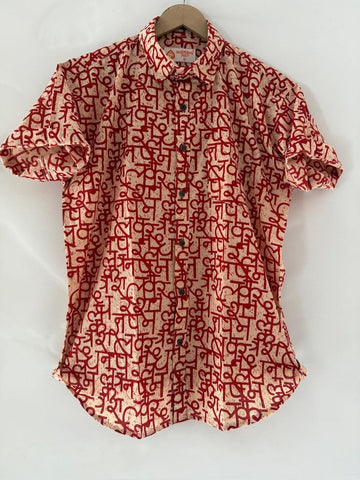 अक्षरमाला Cotton Half Sleeve Shirt for Men
