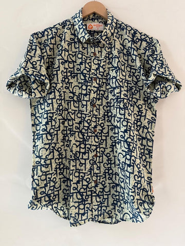 अक्षरमाला Cotton Half Sleeve Shirt for Men