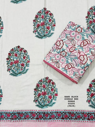 Hand Block Printed Single Bed Dohar Reversible - Pair