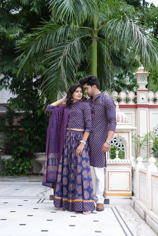 Couple Matching Kurta and Lehenga