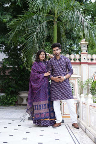 Couple Matching Kurta and Lehenga