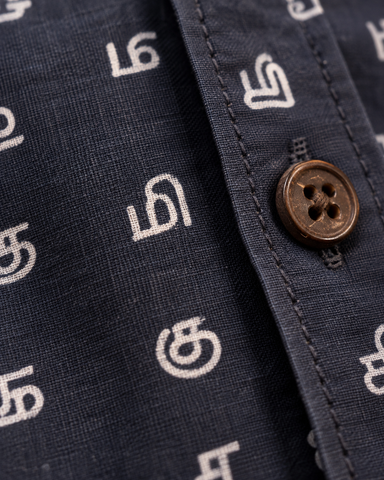 தமிழ் எழுத்து  Full Sleeve Tamil Classic Cotton Organic Shirt for Men- Black