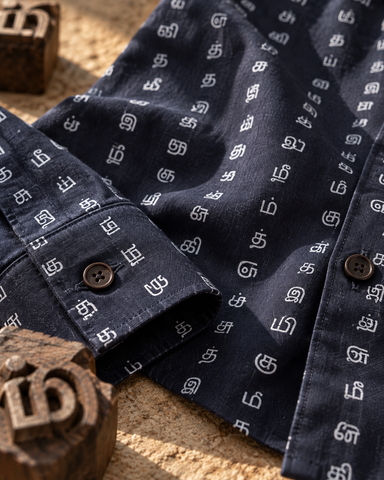 தமிழ் எழுத்து  Full Sleeve Tamil Classic Cotton Organic Shirt for Men- Black