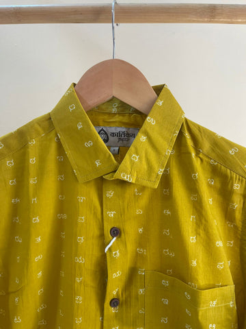 Classic Kannada Alphabets Print Cotton Men's Full Sleeve Shirt