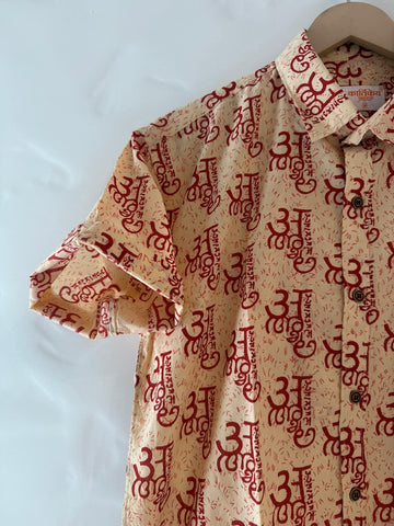 अक्षरमाला Cotton Half Sleeve Shirt for Men