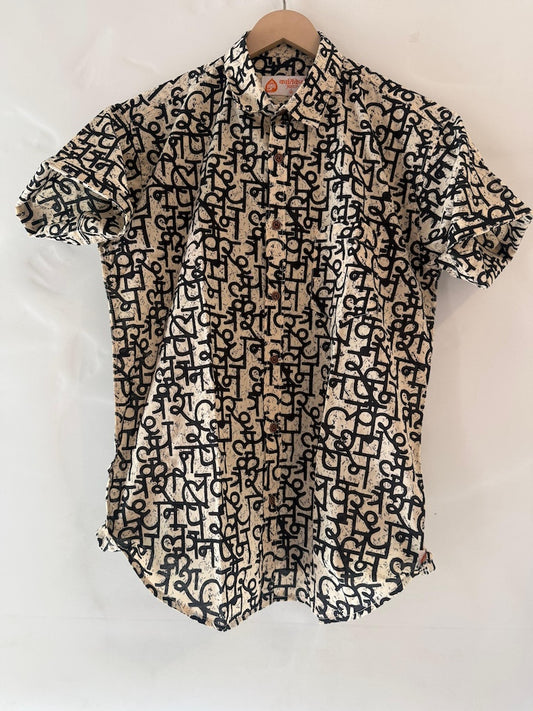 अक्षरमाला Cotton Half Sleeve Shirt for Men