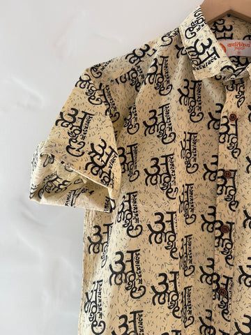 अक्षरमाला Cotton Half Sleeve Shirt for Men - Black