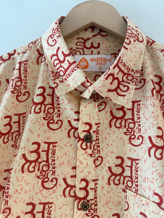 अक्षरमाला Cotton Half Sleeve Shirt for Men