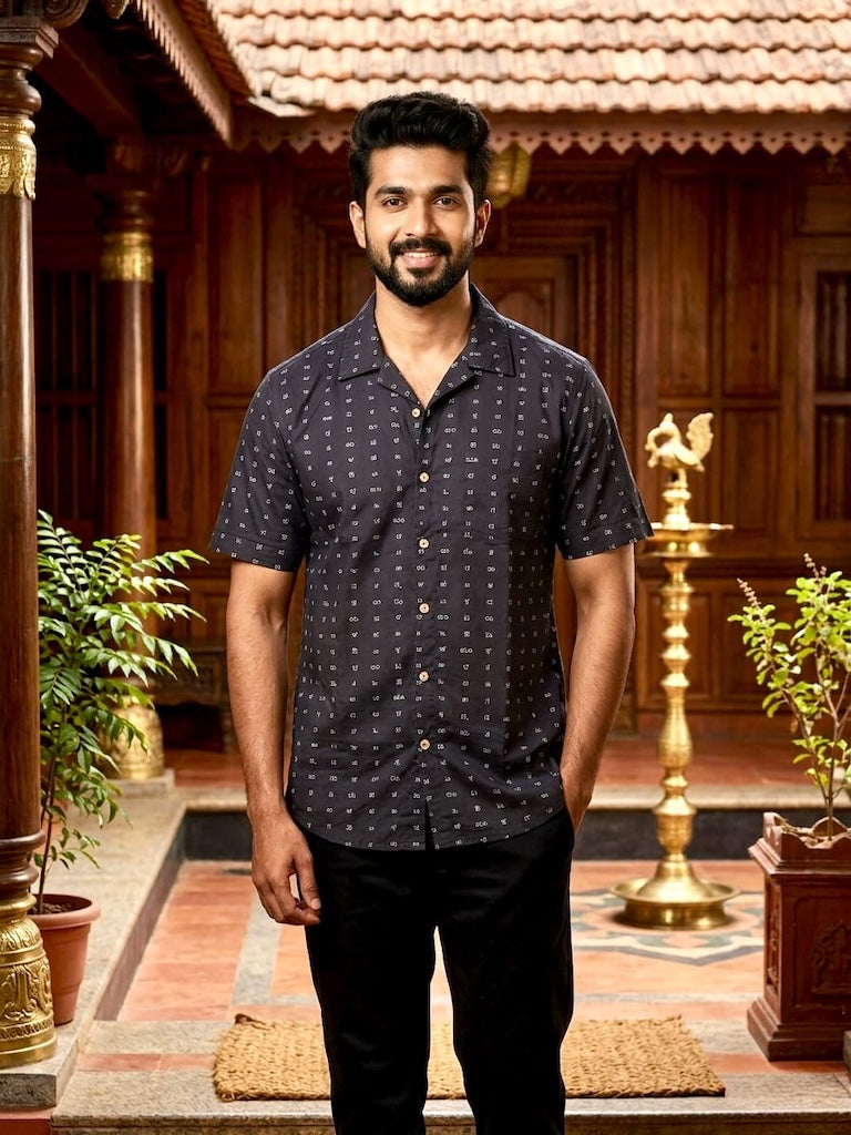Classic Kannada Script Cuban Collar Shirt for Men - Black