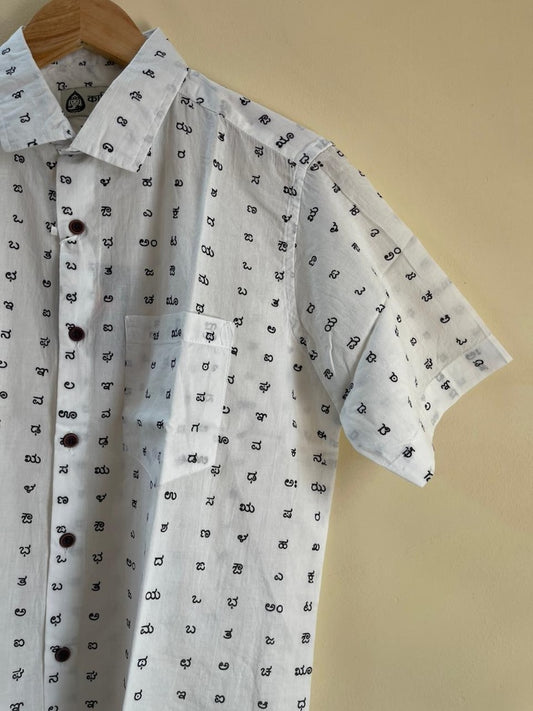 Classic Kannada Script Half Sleeve Cotton Shirt Men