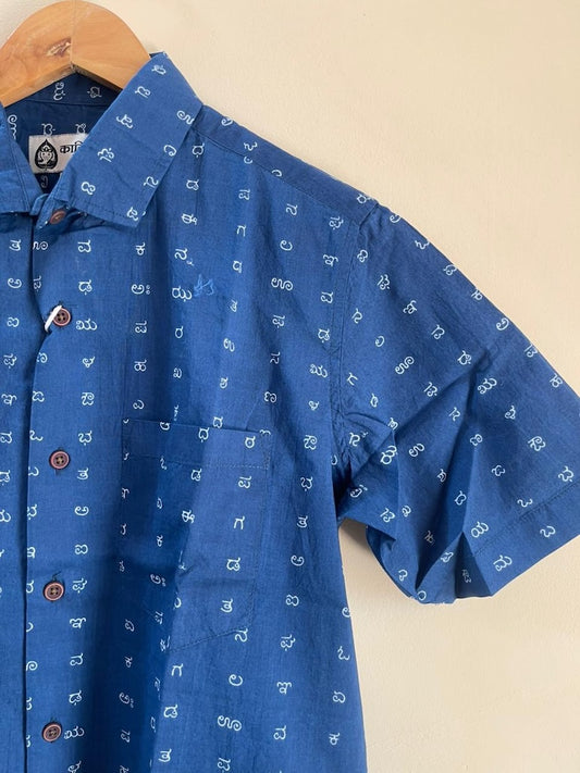 Classic Kannada Script Half Sleeve Cotton Shirt Men