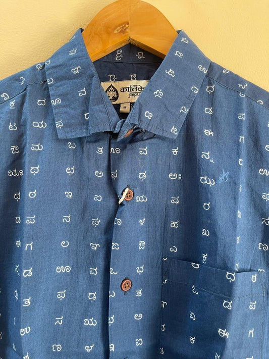 Classic Kannada Script Half Sleeve Cotton Shirt Men